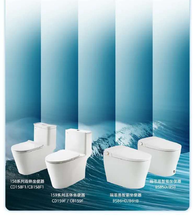 鹰卫浴连续10年被评为“广东质量检验稳定合格产品