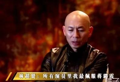 拍戏嫌累，上综艺挺肚腩，这届男明星对自己要求太低了吧？