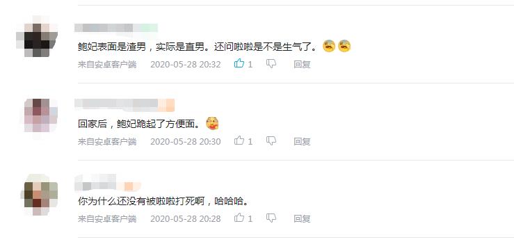 lol文森特真实身份,lol文森特感情史