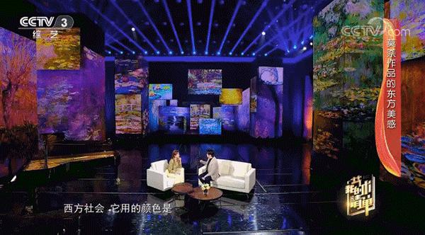 鎴戠殑鑹烘湳娓呭崟2018,鎴戠殑鑹烘湳娓呭崟鑳屽悗鏁呬簨