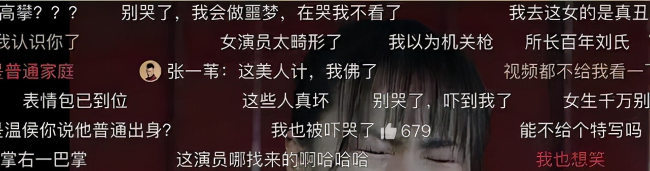 以为很红却早就凉凉的十位明星,死捧不红的8位明星个个颜值在线