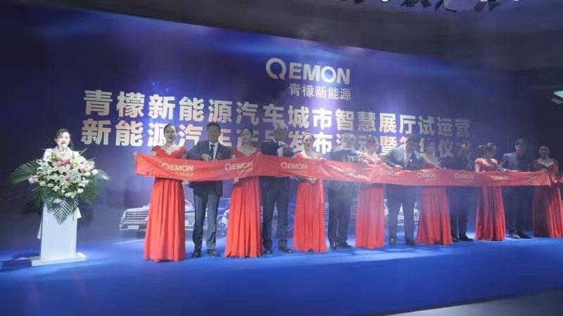 青协迎新新闻稿怎么写,2019青柚新闻