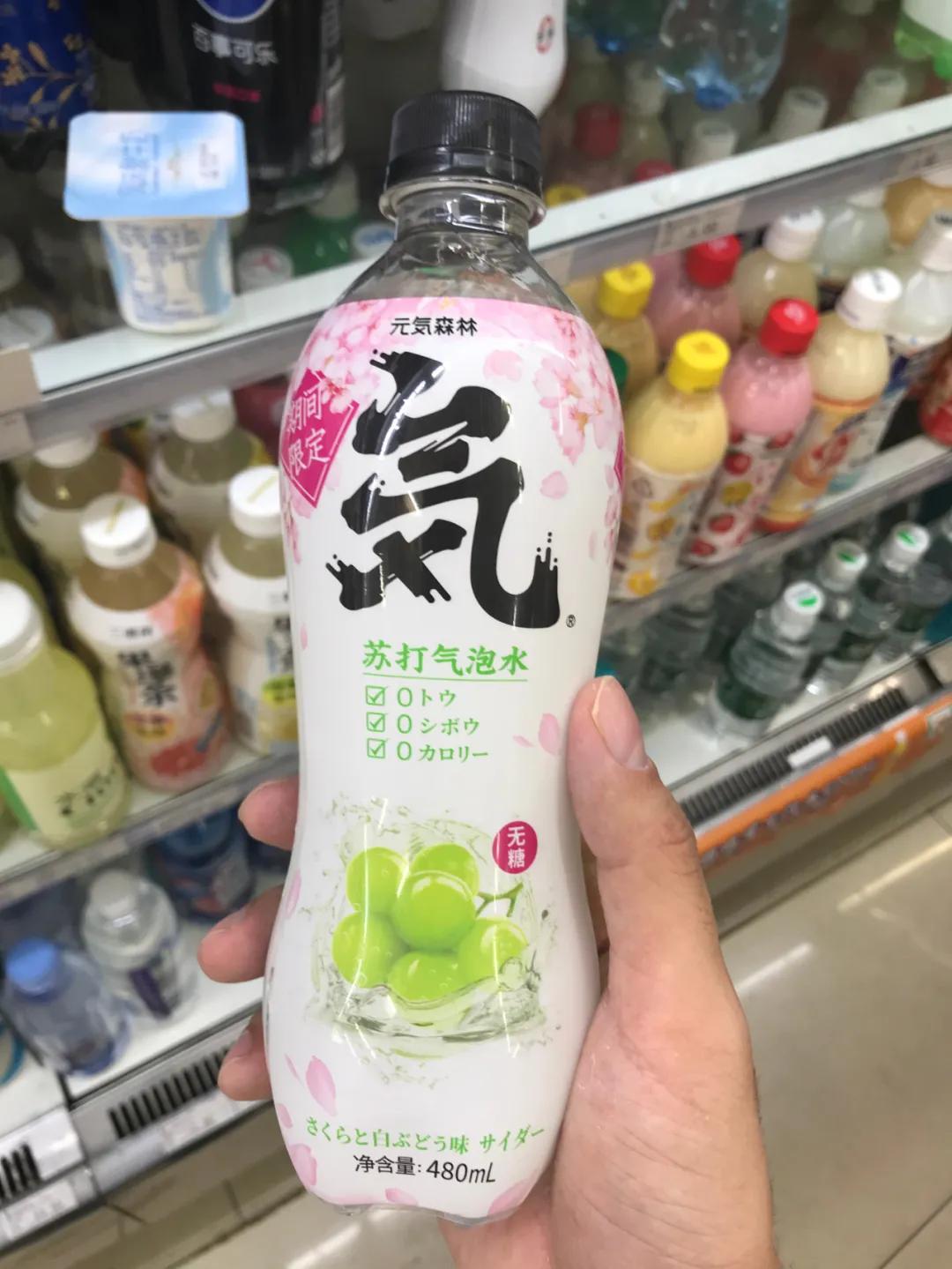 那些被误以为是国产的日本货,国产伪日系商品