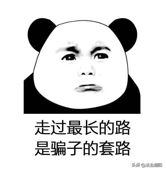 is语音兼职被骗了怎么处理,网上兼职is语音是真的假的