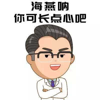 给宝宝转奶粉宝宝不喝怎么办,给宝宝转奶以后还是不适合怎么办