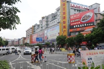 中高档小饰品批发市场拿货渠道,干货调料市场有哪些