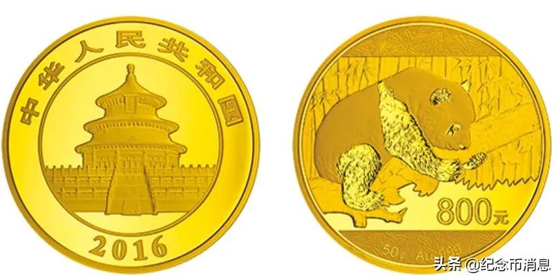 国宝财富40周年纪念版熊猫币,熊猫币福禄国宝10连号值得买吗