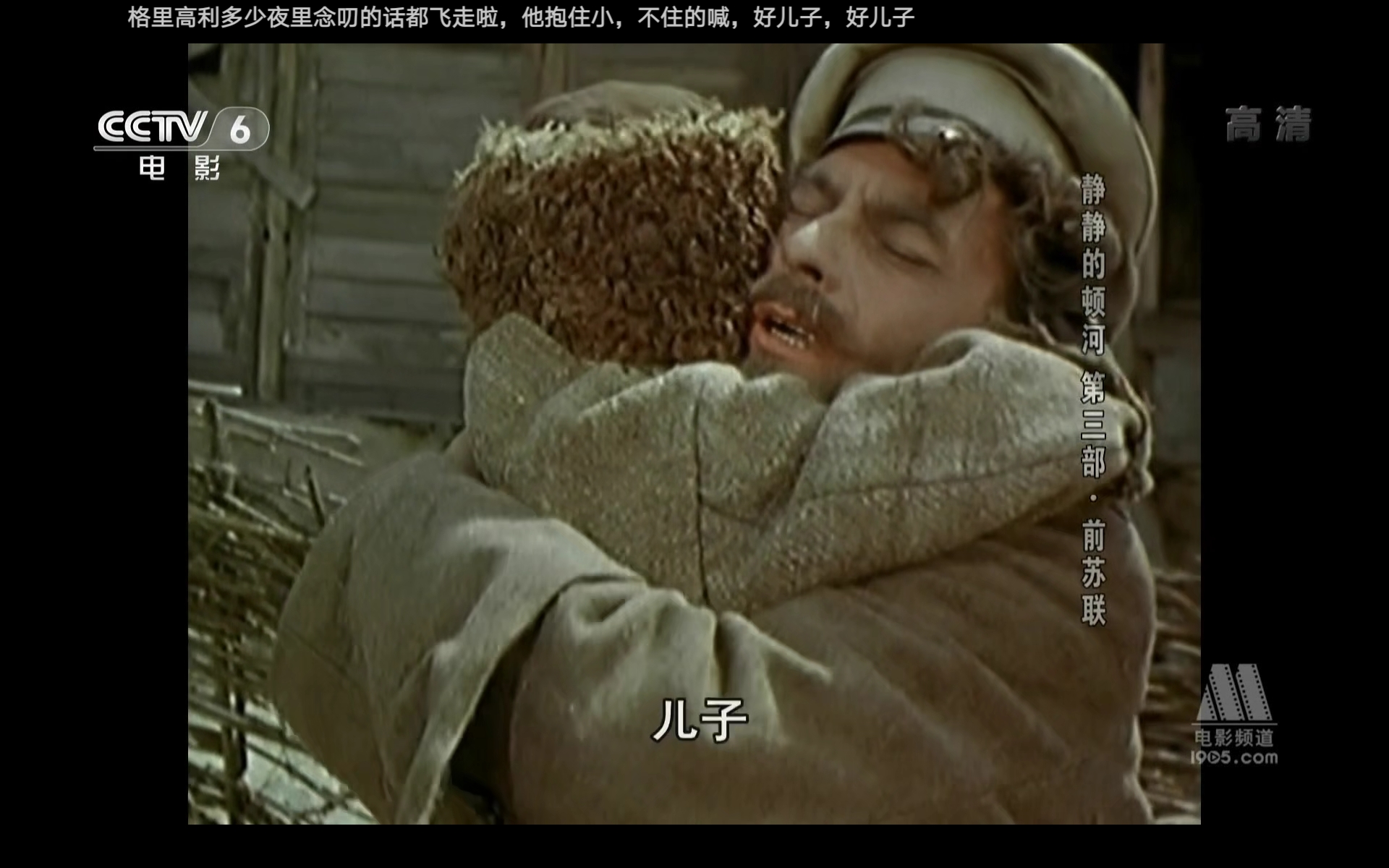 与暑假道别：铭刻于心的记忆，延续着人生的意义