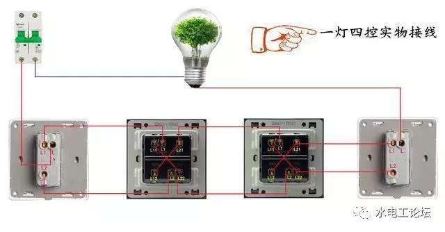 电工知识一灯一控实训内容,电工知识一灯三控的做法