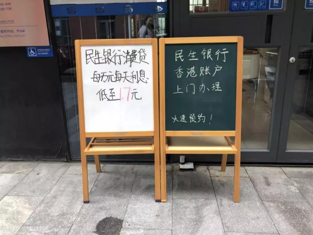 老虎股票美股开户,美股开户指南老虎证券