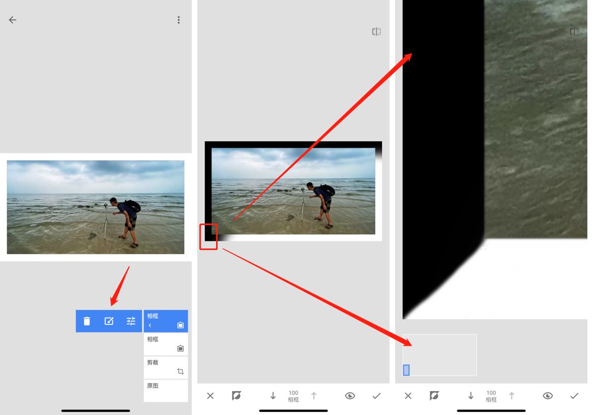 方形花边相框,方形拼图相框