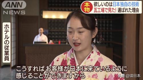 不能去日本旅游的人,不能去日本的三种地方