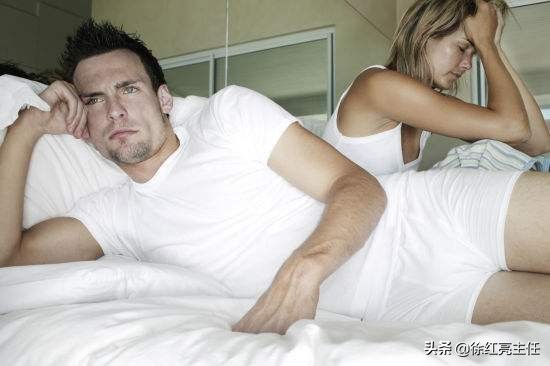 泌尿生殖“支原体感染”小问题引发大“误会”