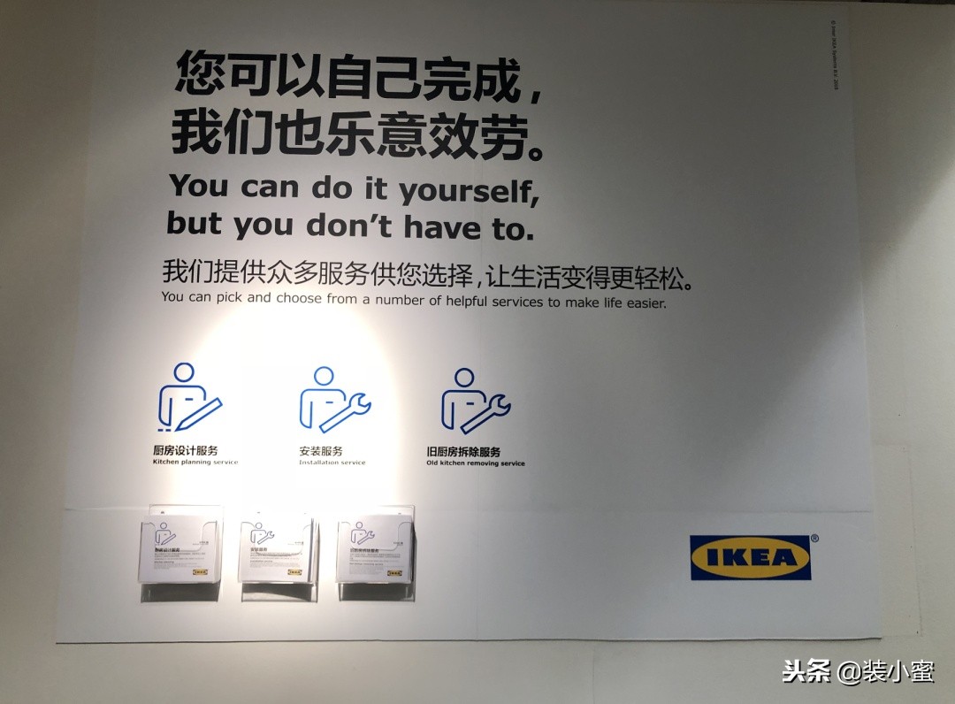 吐槽特别好用的家具产品,吐槽品牌橱柜