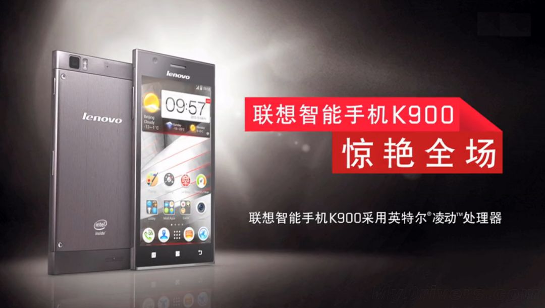 它曾吊打高通!盘点那些逝去的SOC厂商