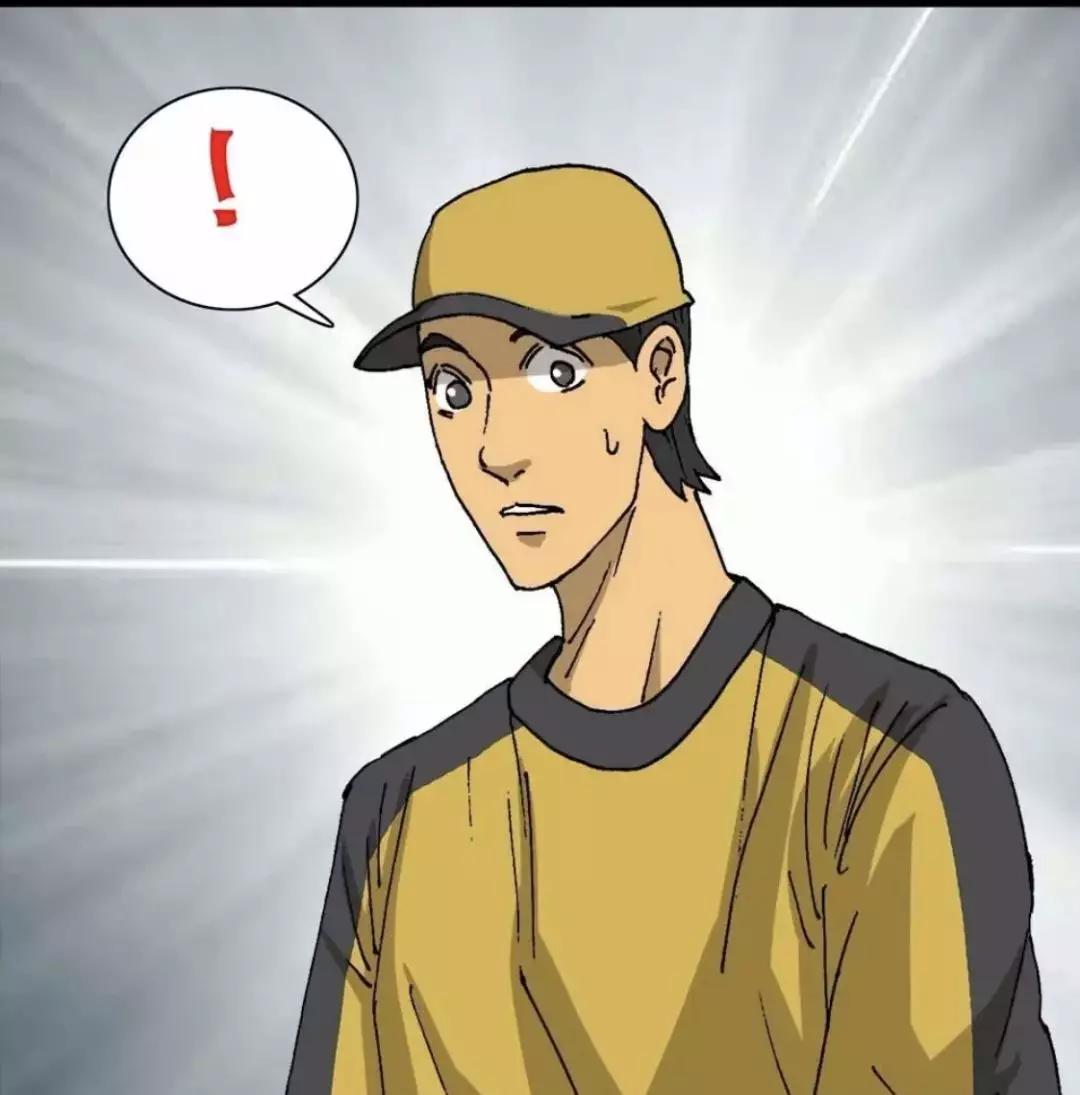 外卖员奇遇的漫画,外卖奇遇漫画全集在线观看