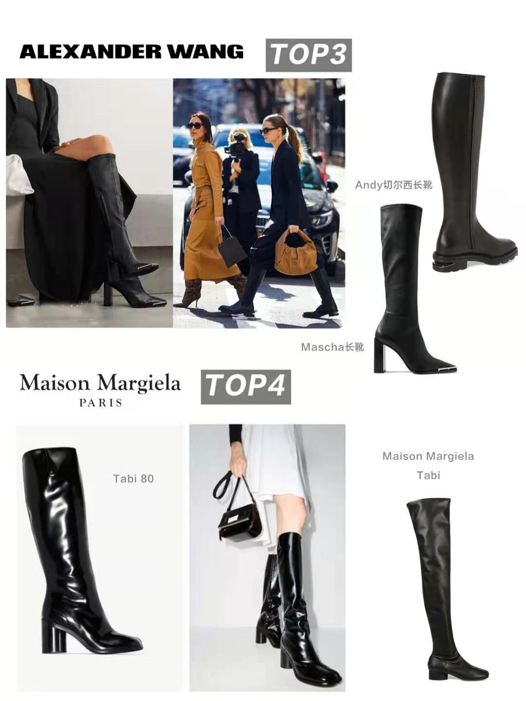 腿精推荐鞋子,腿精top10