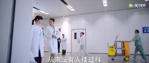 马思纯新剧反转,马思纯新剧宣传
