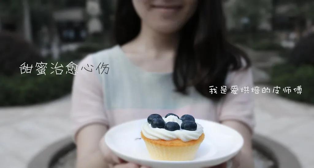 患了暴食症的清华学渣，用一种特殊方式救了自己