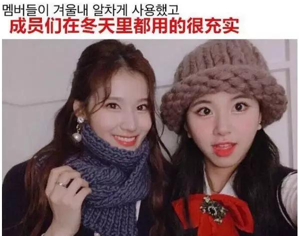 郑恺吴昕和杜海涛,郑恺吴昕现在有新恋情吗