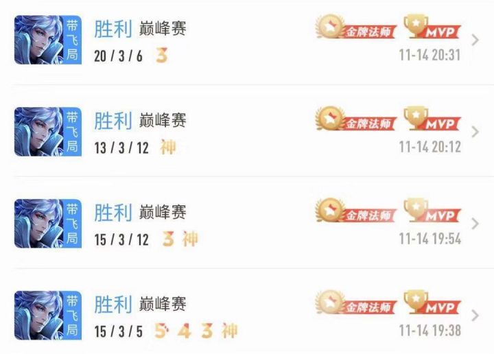 诸葛亮一闪教学视频完整版,王者荣耀最新诸葛亮打法教学