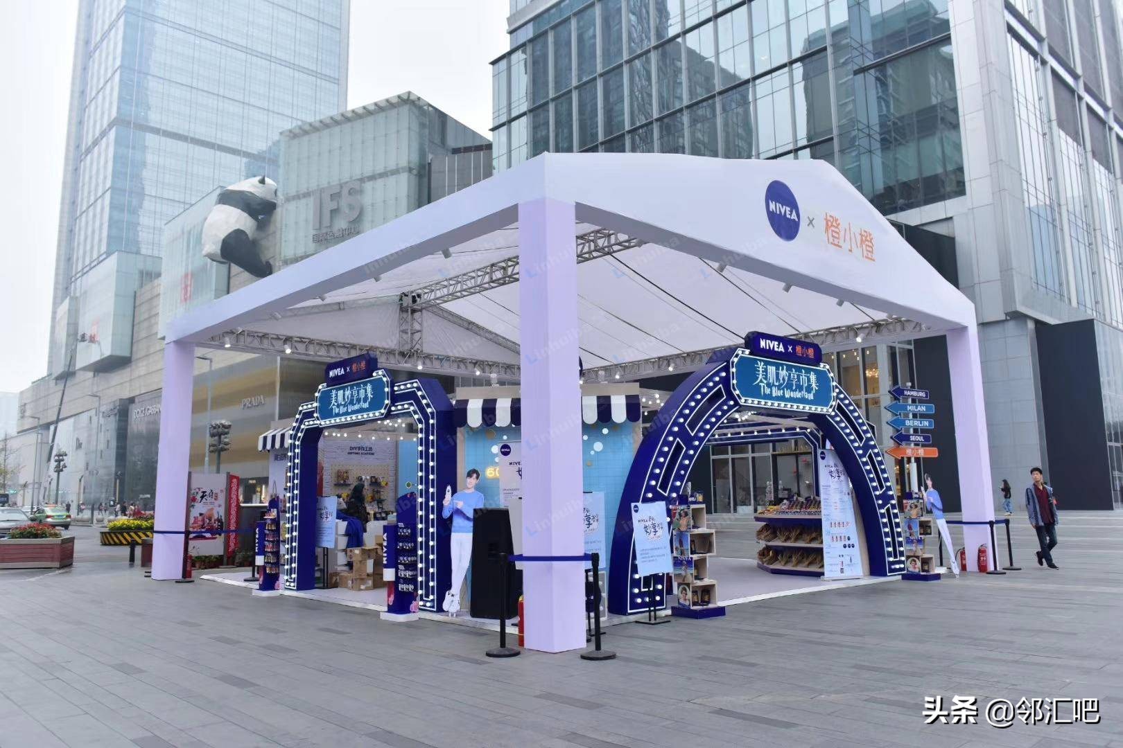 互动式商业街改造,步行街改造提升魅力爆表