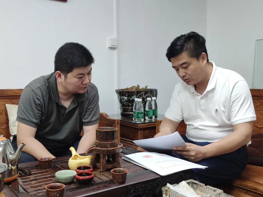 《灯具团体标准》崔福才会长走访调研起草单位之六