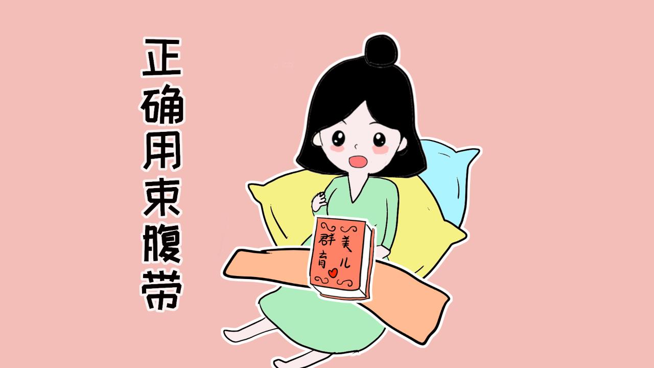 “漏尿、腹疼”:让人难受又难堪的子宫脱垂,女性要做好预防