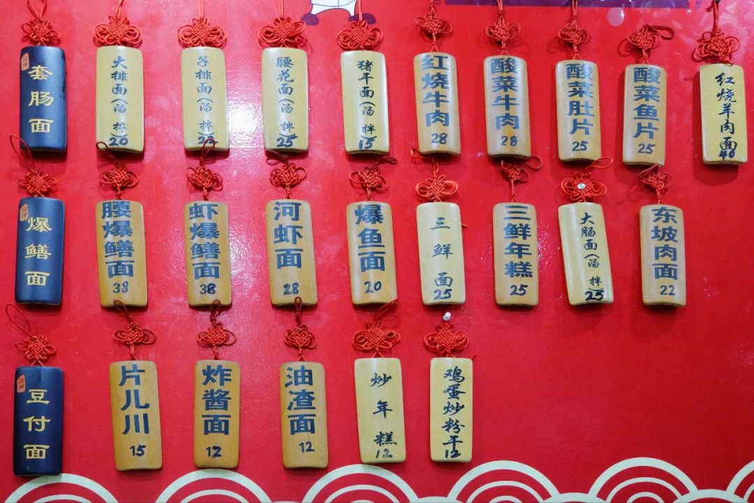 杭州西湖百年老字号美食,杭州十大老字号美食