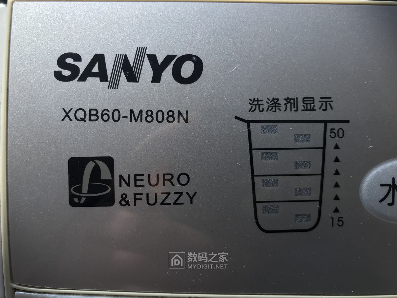 三洋全自动洗衣机故障码e8,三洋全自动洗衣机出现故障码e12