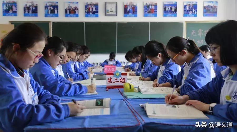 大连所有中学名单,大连入选全国500强的高中