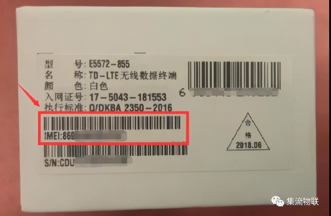 随身wifi无线上网路由器华为,华为无线路由器免宽带