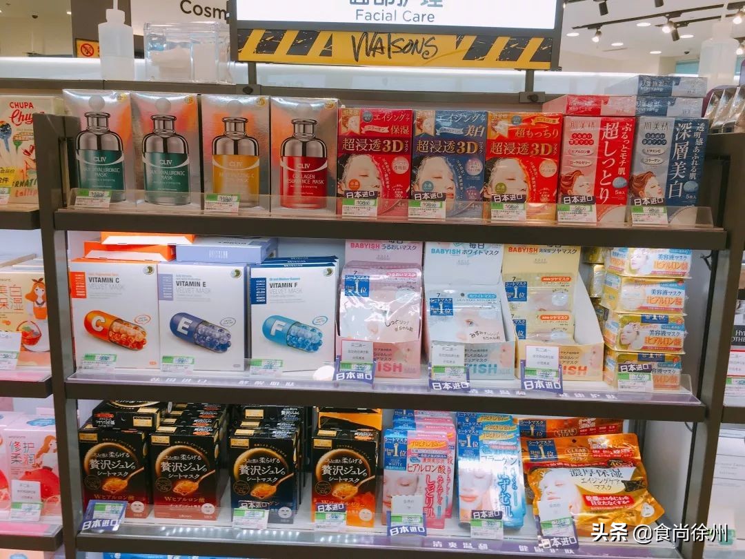 新零售有哪些品牌,新零售系统哪家品质好