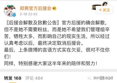 张恒也不是好人,张恒不是渣男