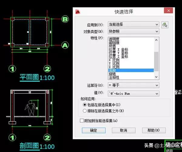 关于cad制图比例,cad制图比例设置教程