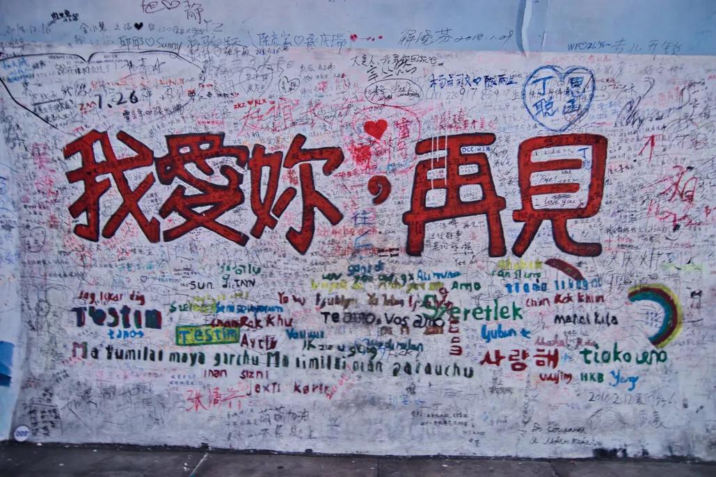 厦门同安区旅游景点大全,厦门旅游不可错过的景点