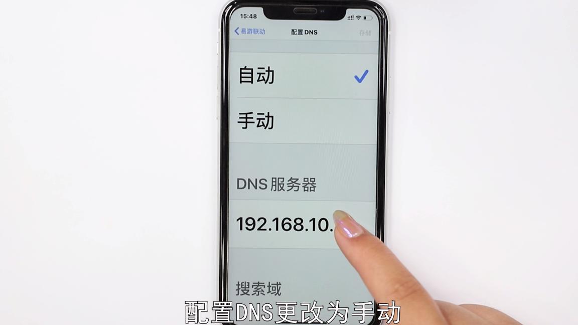 手机网速正常电脑网速慢怎么回事,4g手机网速慢怎么解决
