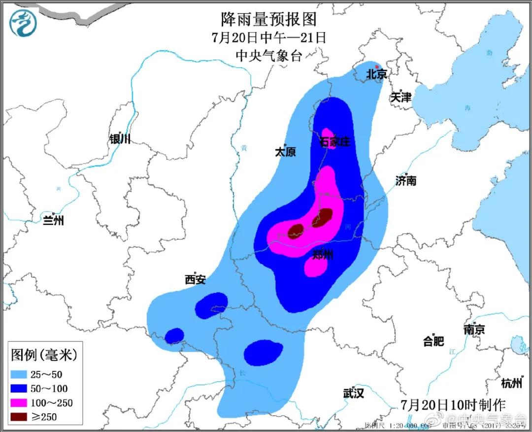 中到大雨+暴雨+大暴雨！河北发布最新暴雨蓝色预警，下班早点回家