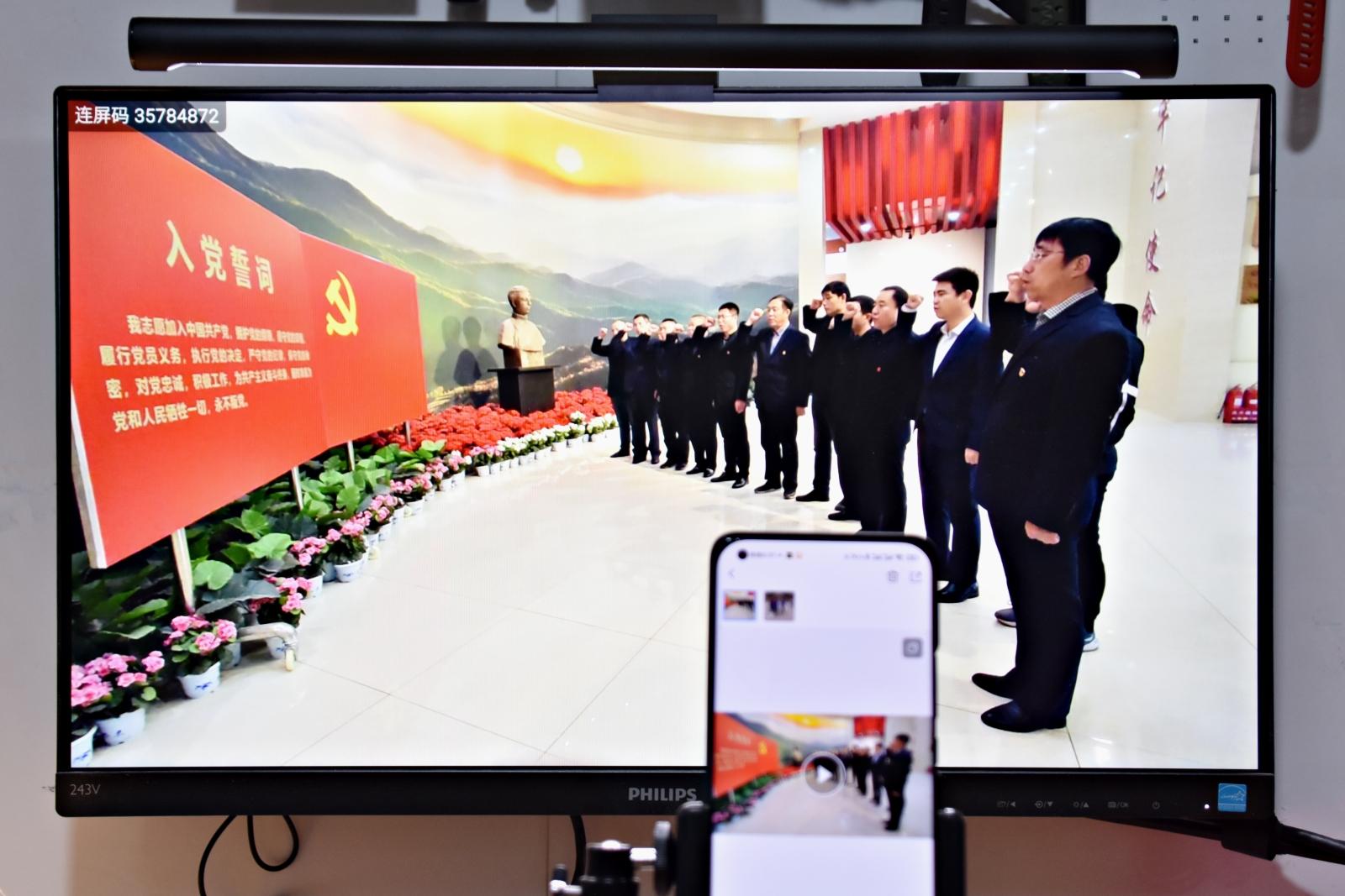 简单好用的投屏解决方案，共享屏mini