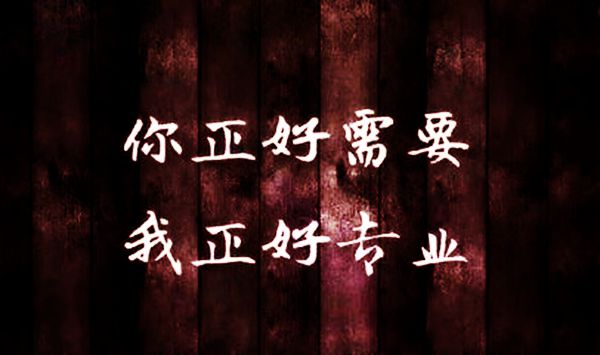 软文推广如何合作,软文推广范文1200字
