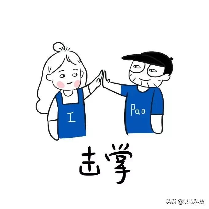 iphone图标细节,iphone小图标有哪些