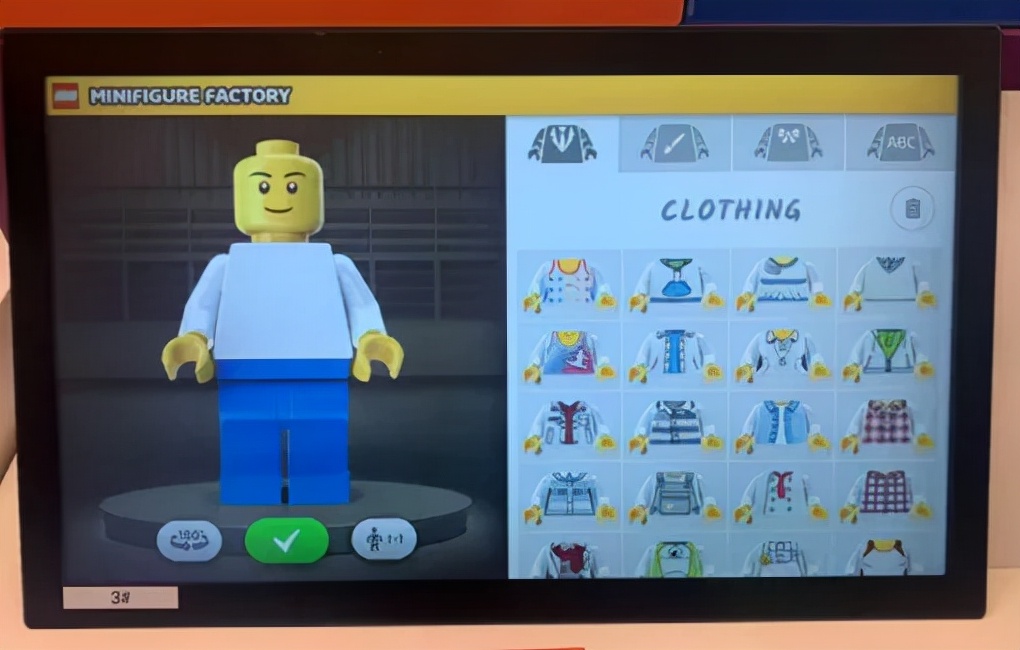 乐高散件选购,乐高怎么选购比较好