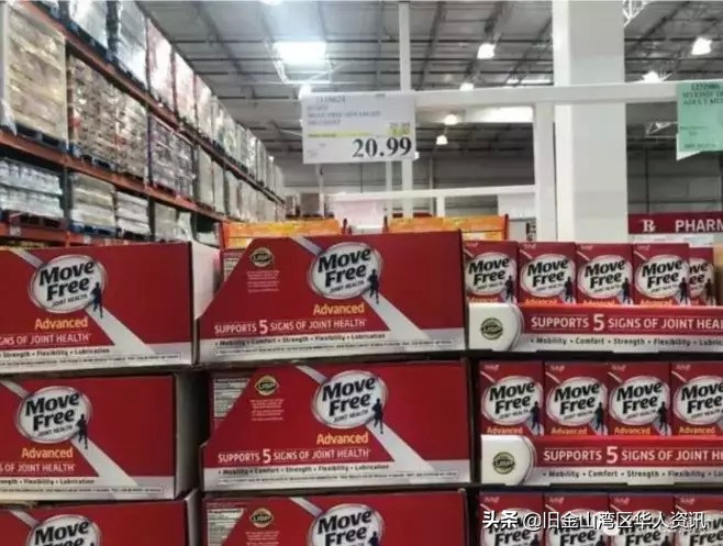 美国超市costco中国第一家店,costco大陆首房开业