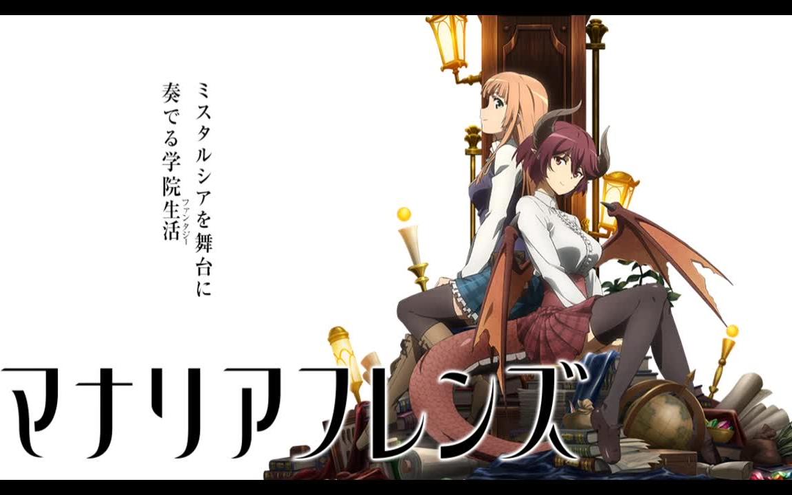 八月的棒球甜心第四集,八月的棒球甜心介绍