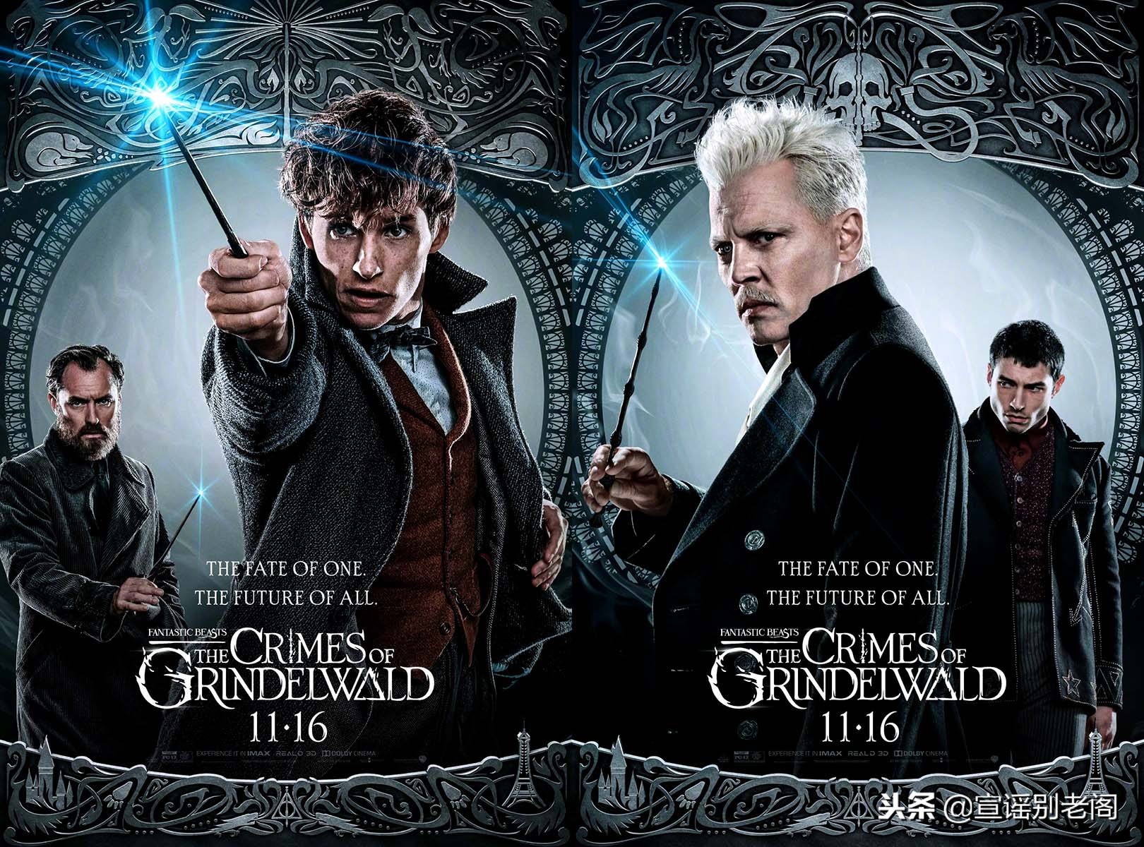 德普和裘德洛有哪些电影,裘德洛的颜值巅峰有没有惊艳到你