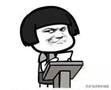 深圳大湾区未来5年的发展,深圳经济特区宝安