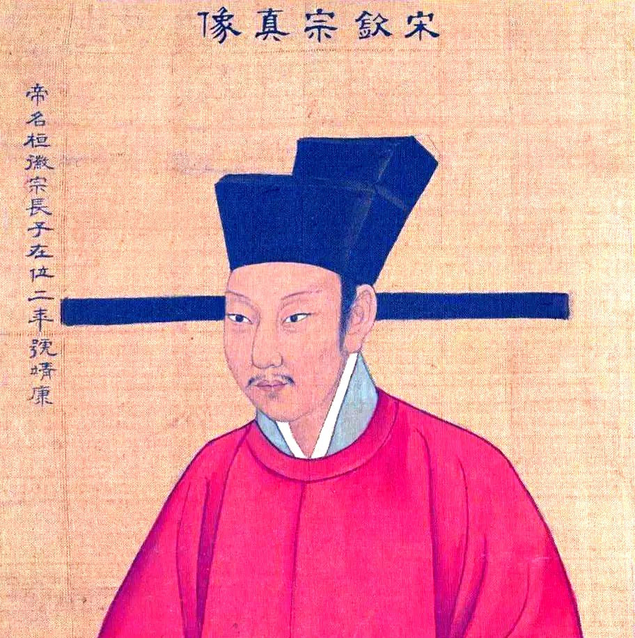 绍兴等南方城市完成“逆袭”，靖康之变是灾难，但对南方也是机会