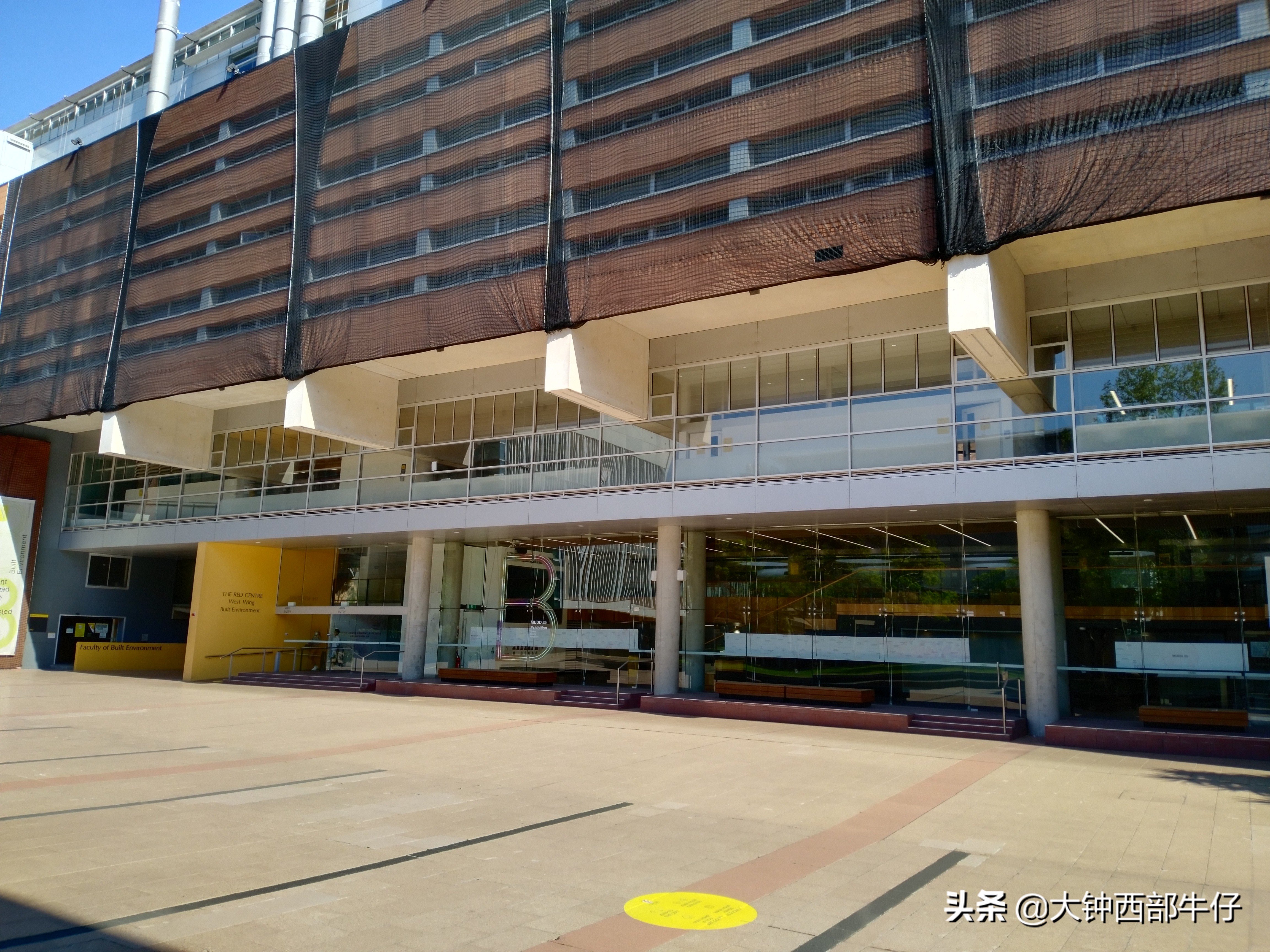 我逛了逛新南威尔士大学，这可是澳洲八大高校之一