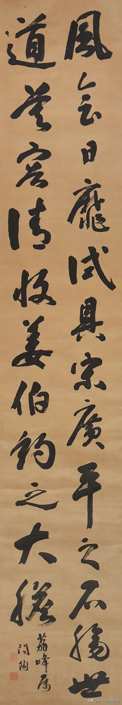 器物说拍卖,器物说