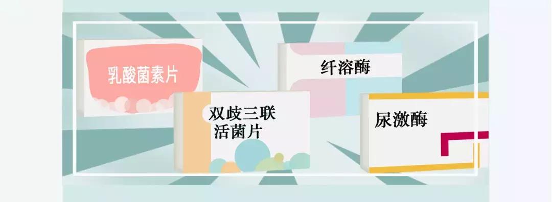 真相酵素是包治百病的神药吗,揭秘酵素的真面目